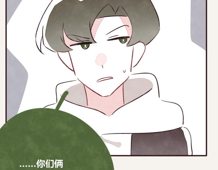 第0122话 停电的游戏时间