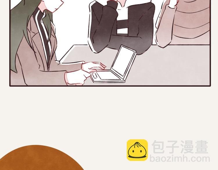 第0123话 新邻居