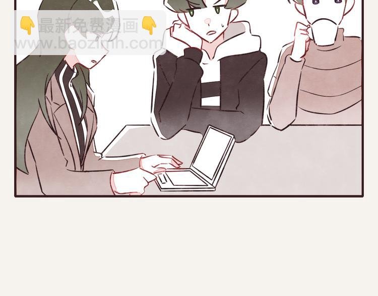 第0123话 新邻居