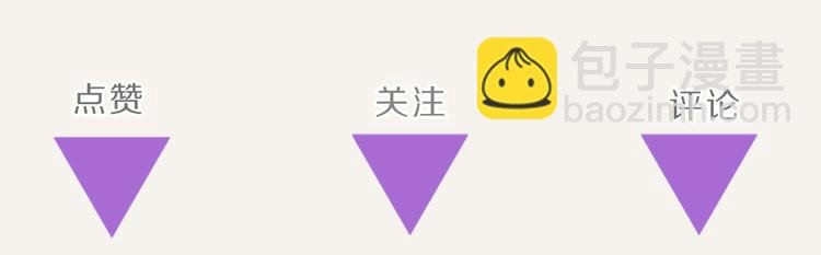 第0123话 新邻居