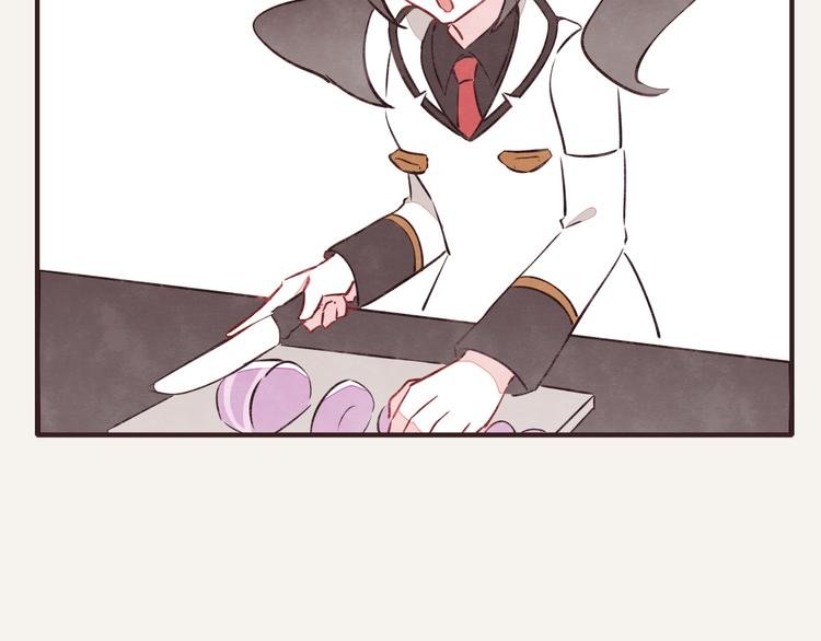 第0124话 洋葱