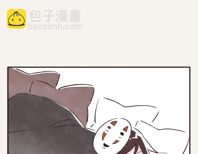 第0126话 前与后