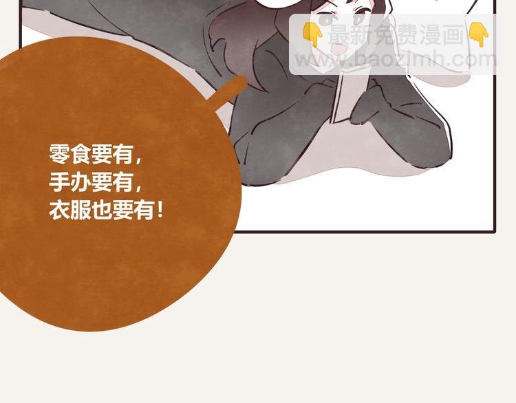 第0126话 前与后