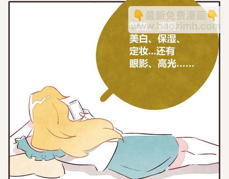 第0126话 前与后