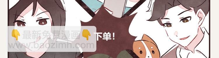第0126话 前与后