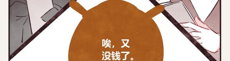 第0126话 前与后