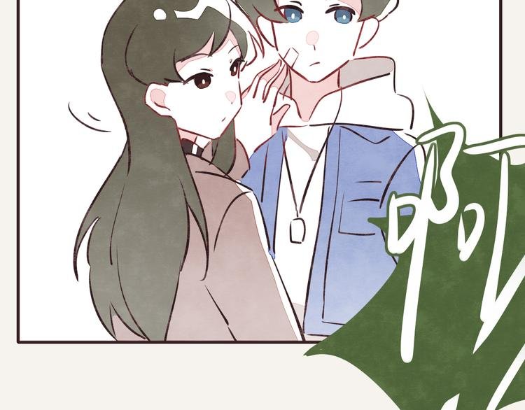 第0127话 陌生的男人