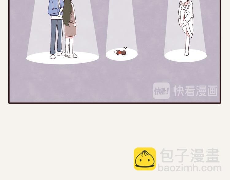 第0127话 陌生的男人