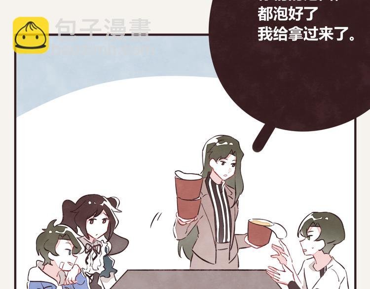 第0130话 那个男人