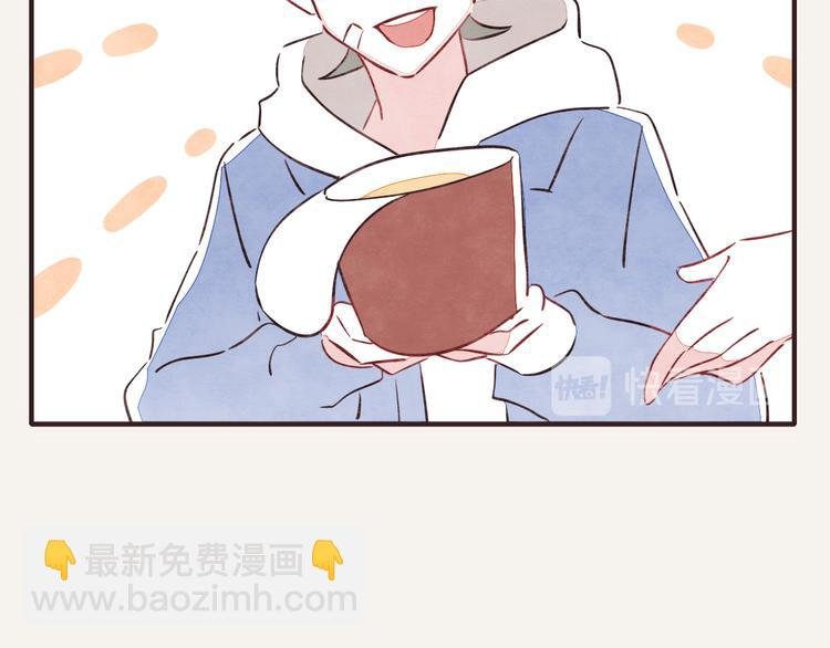 第0130话 那个男人