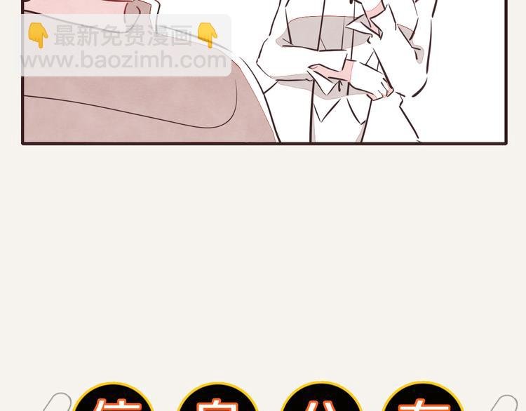 第0132话 励志故事