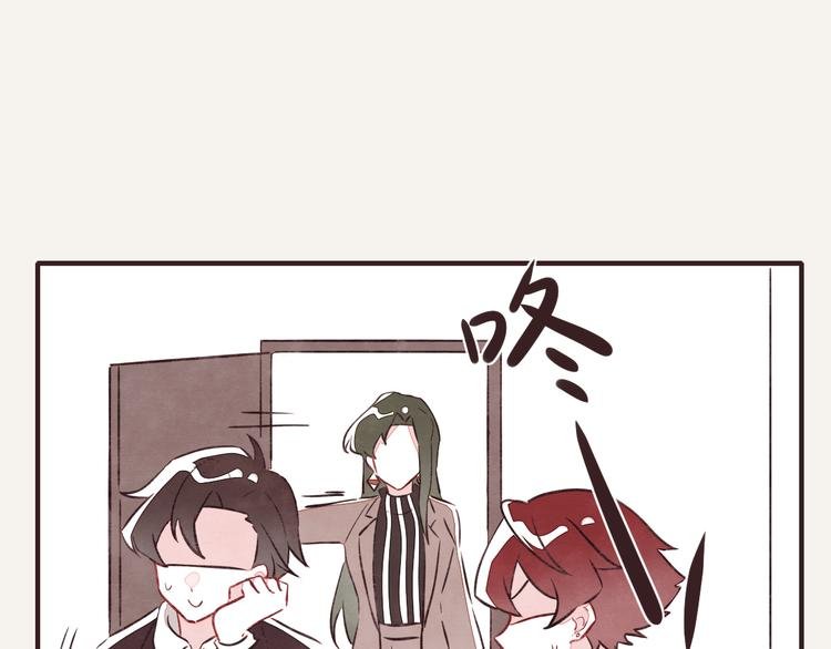 第0135话 吕岩加班