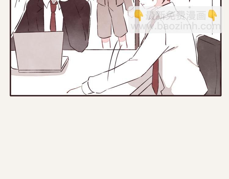 第0135话 吕岩加班
