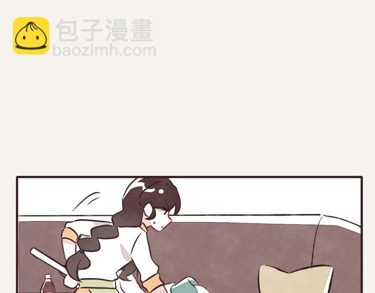 第0136话 长在沙发上的人