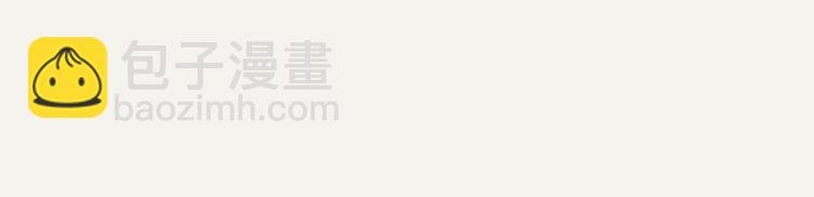 第0137话 太闲