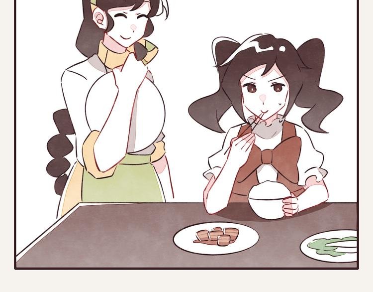 第0137话 太闲