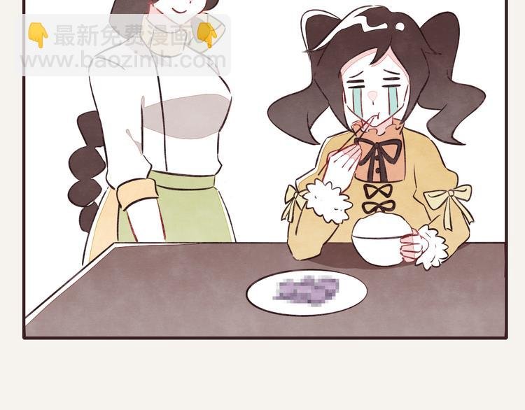 第0138话 浪费可耻