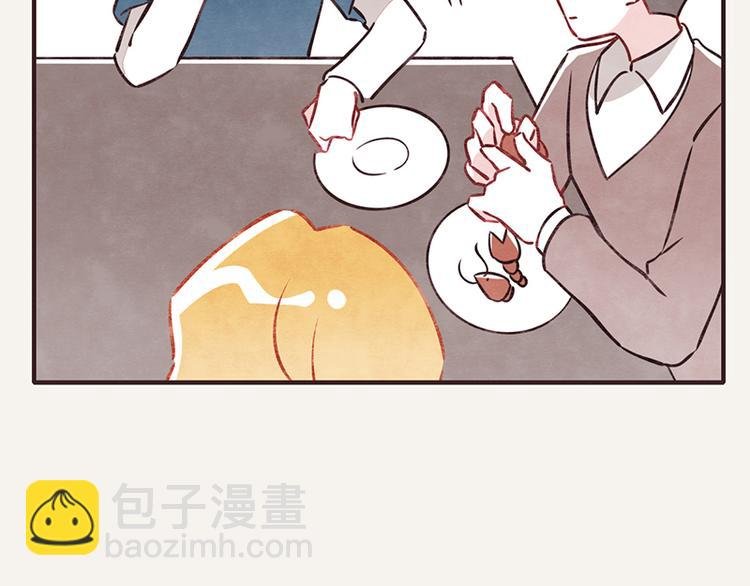 第0013话 剥虾1