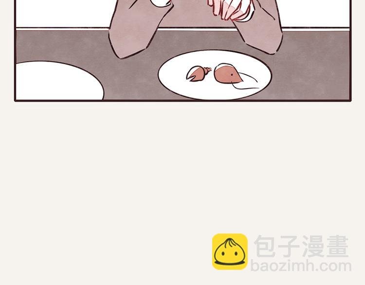 第0013话 剥虾1