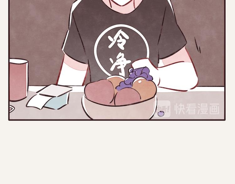 第0140话 倒霉的一天2
