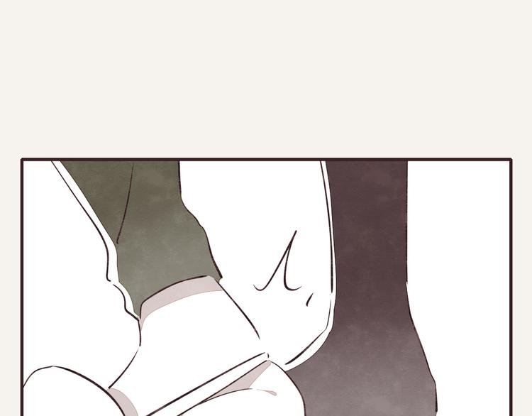 第0143话 真的疼