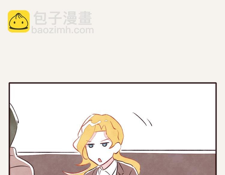 第0144话 日常怼人