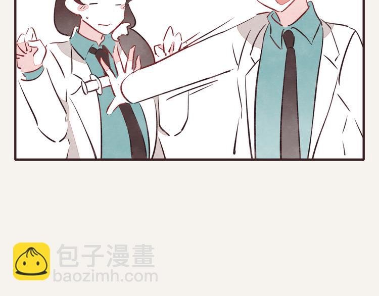 第0147话 “纯爷们”