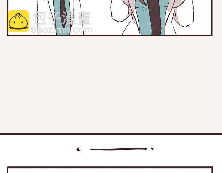 第0147话 “纯爷们”