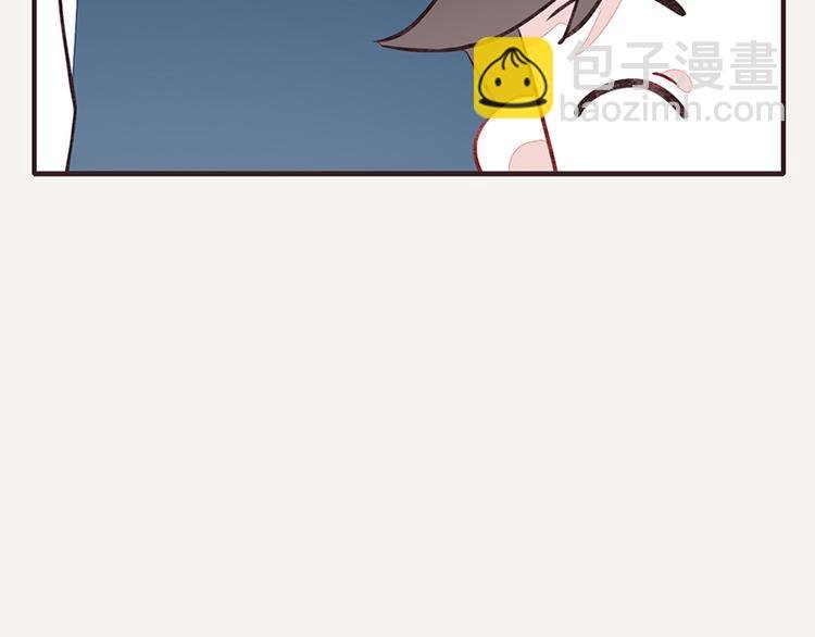 第0014话 剥虾2