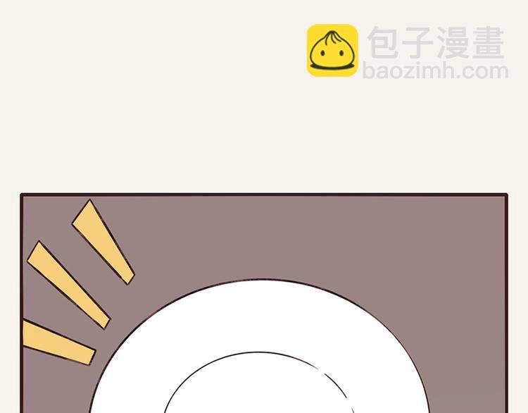 第0014话 剥虾2