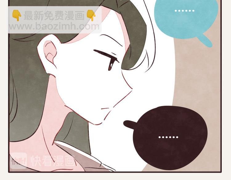 第0149话打弟弟啥时都不算晚