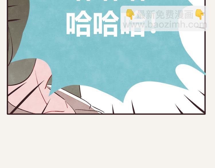 第0149话打弟弟啥时都不算晚