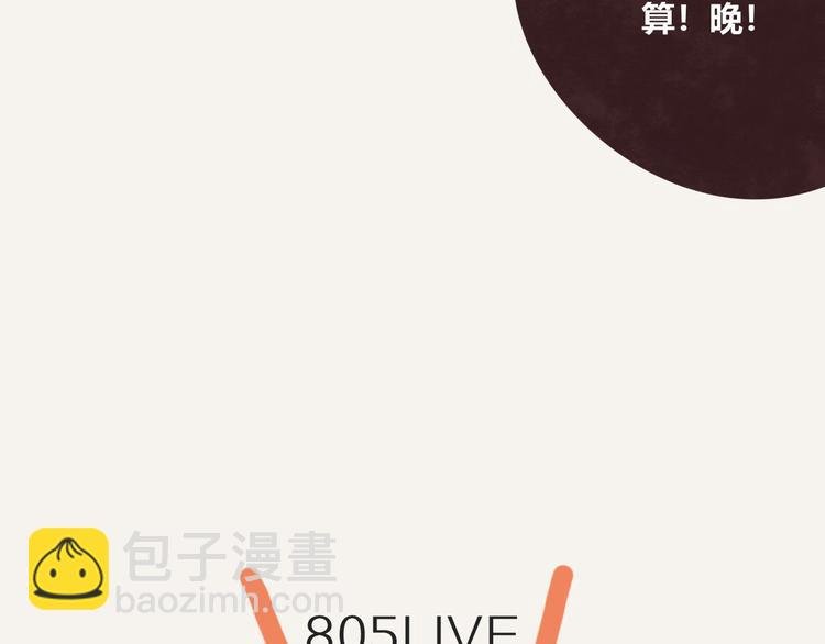 第0149话打弟弟啥时都不算晚
