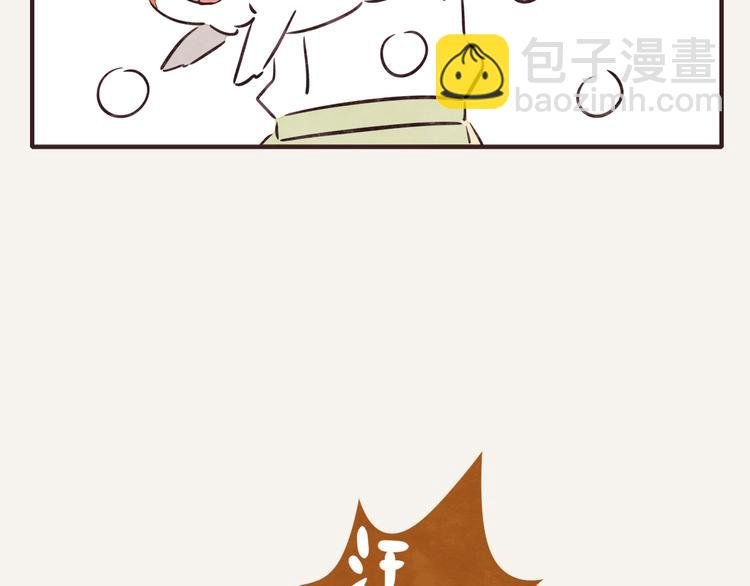 第0151话 狗狗的冬天
