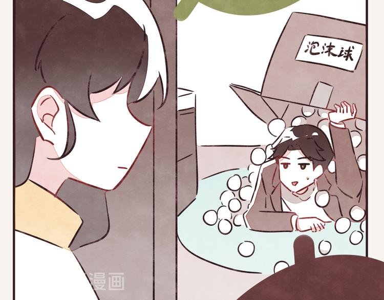 第0151话 狗狗的冬天