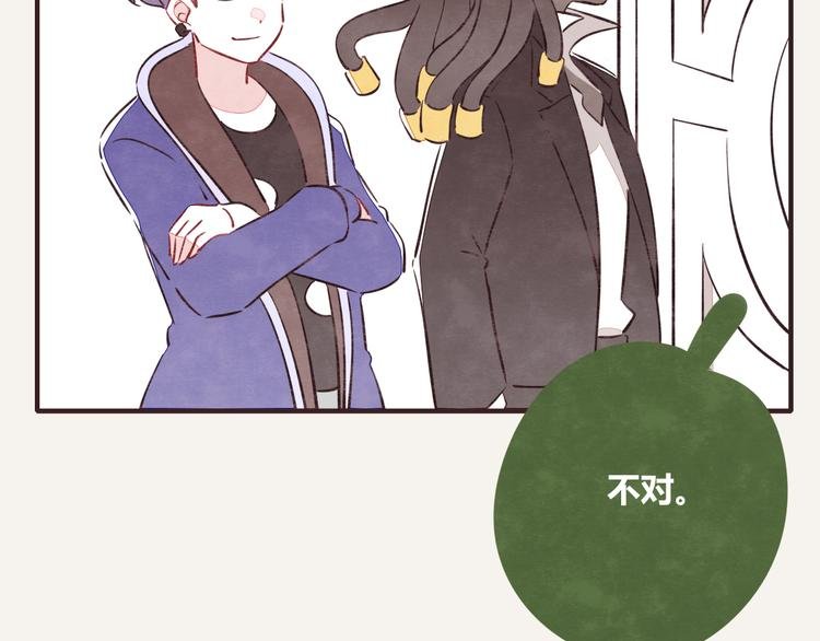 第0152话 卒对卒