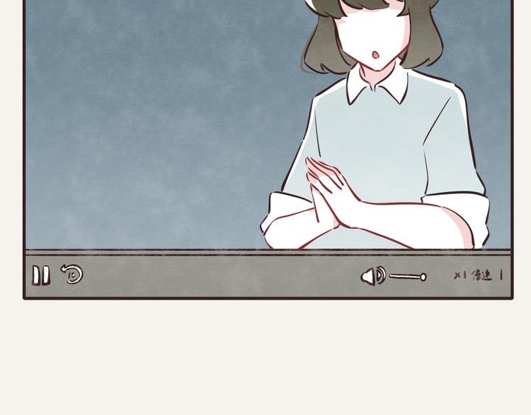 第0153话 学海无涯
