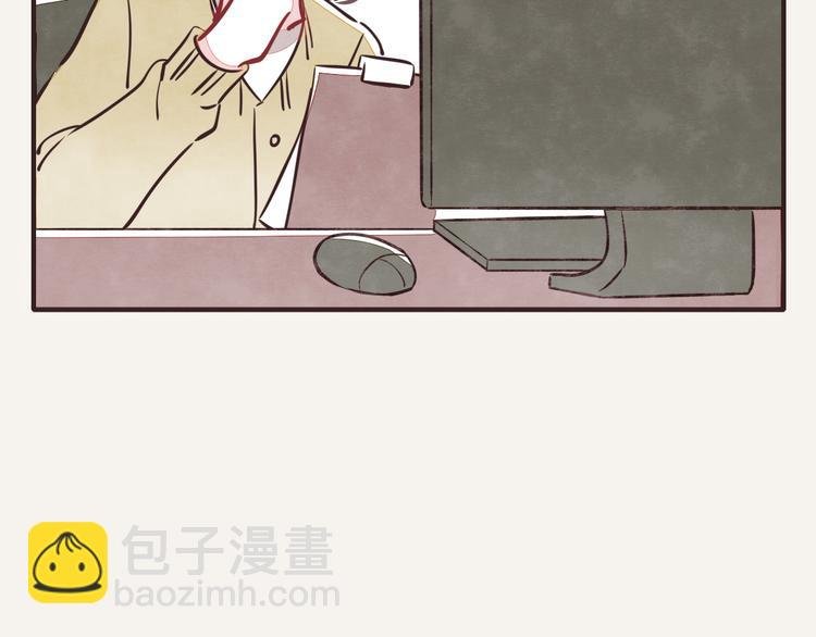 第0153话 学海无涯