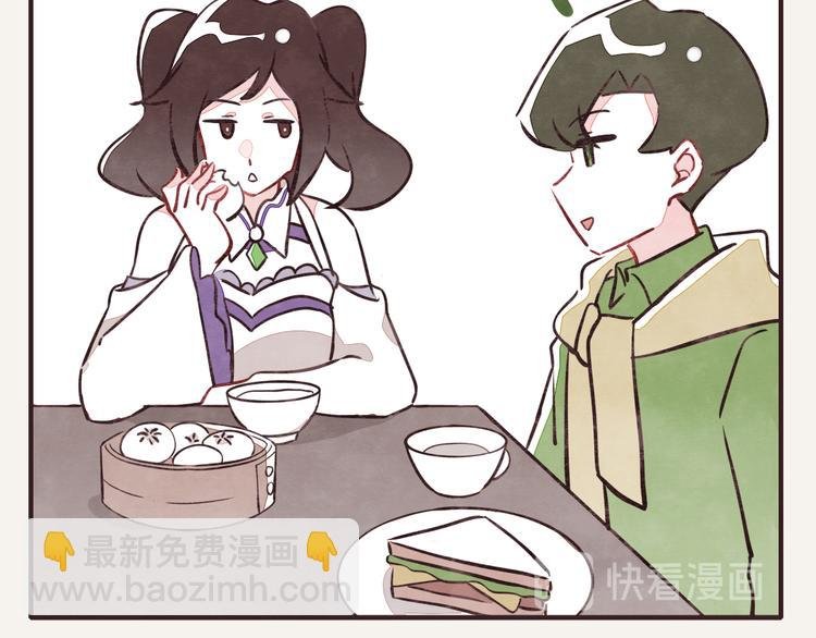 第0154话 海龟的实力1