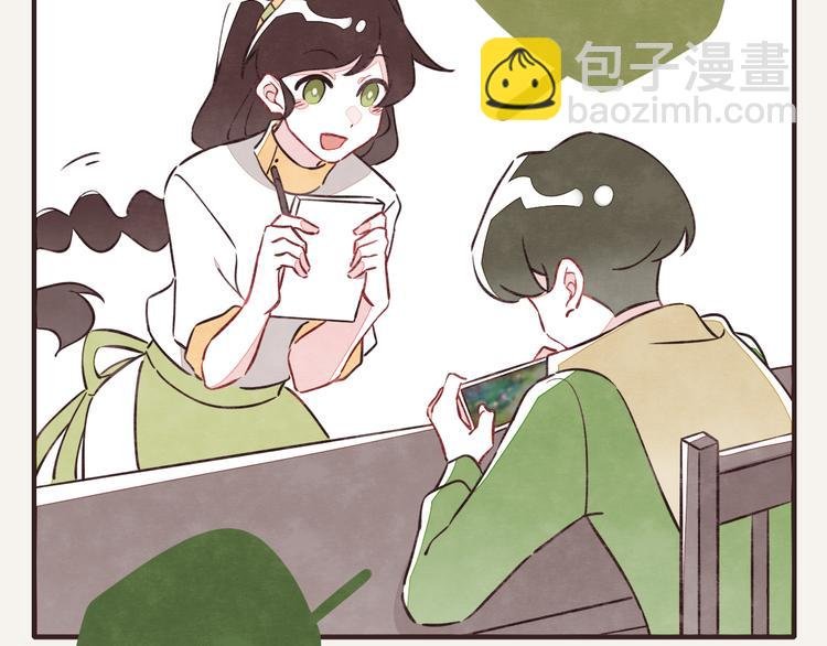 第0155话 海龟的实力2