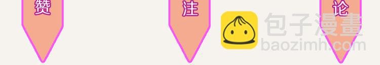 第0155话 海龟的实力2