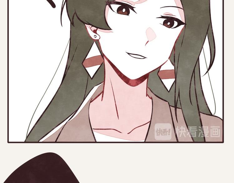 第0156话 人与人之间的信任