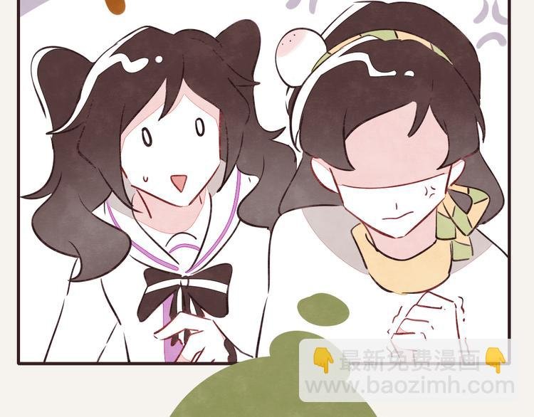 第0158话 她还只是个孩子