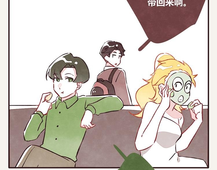 第0015话 儿子1