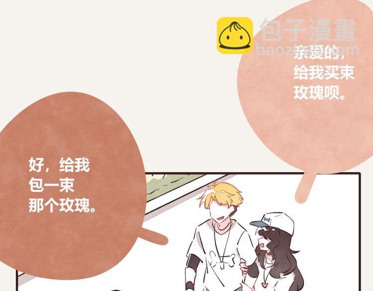 第0162话 玫瑰与月季