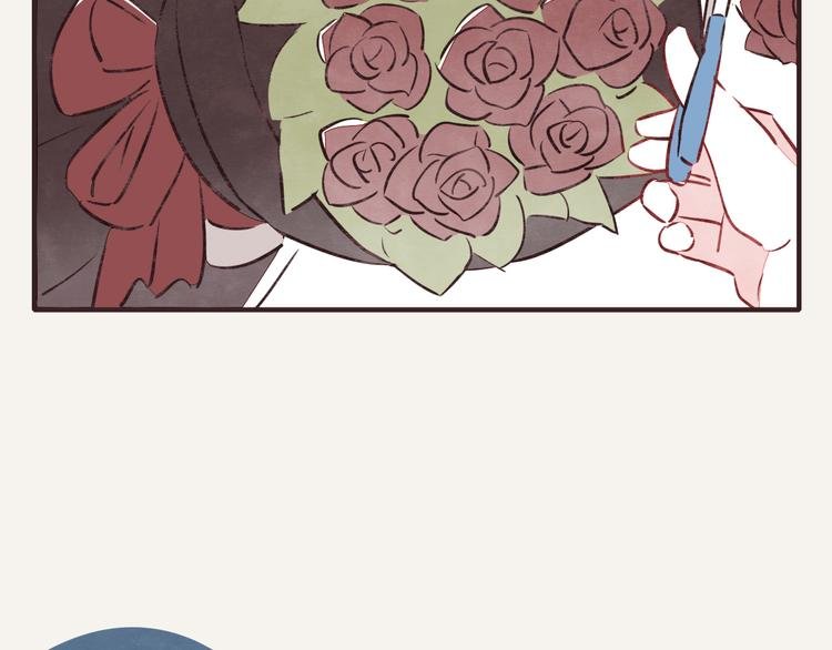 第0163话 花朵