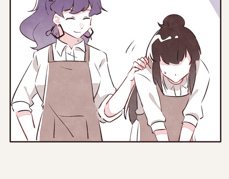 第0164话 多肉