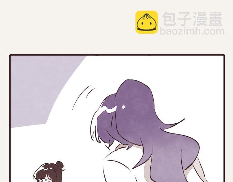 第0164话 多肉