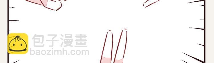 第0167话 石头剪刀布
