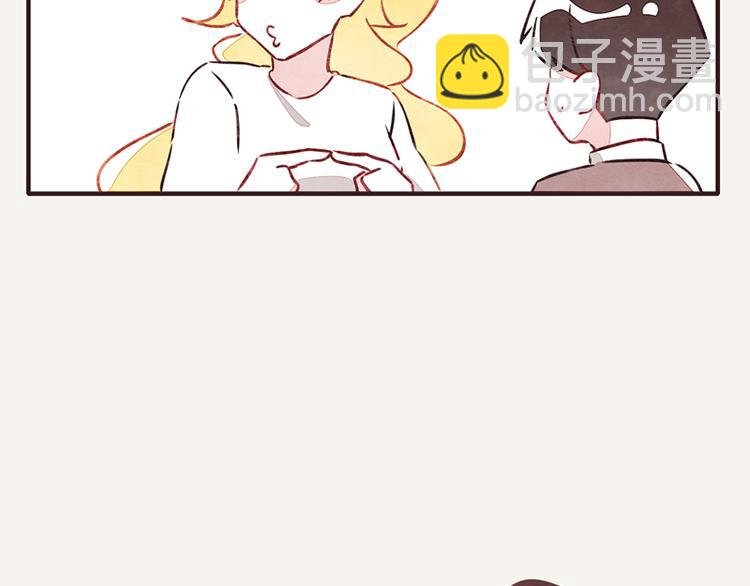 第0016话 儿子2